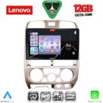 LENOVO SSZ 12253SL_CPA (9inc) MULTIMEDIA TABLET for ISUZU D-MAX mod. 2002-2008 (SILVER)