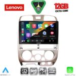 LENOVO SSZ 12253SL_CPA (9inc) MULTIMEDIA TABLET for ISUZU D-MAX mod. 2002-2008 (SILVER) - Image 2