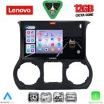 LENOVO SSZ 12295_CPA (10inc) MULTIMEDIA TABLET for JEEP WRANGLER  mod. 2011-2014