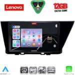 LENOVO SSZ 12305_CPA (9inc) MULTIMEDIA TABLET for KIA NIRO mod. 2017-2021