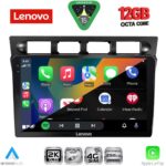 LENOVO SSZ 12306_CPA (9inc) MULTIMEDIA TABLET for KIA PICANTO mod. 2004-2008 - Image 2