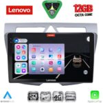 LENOVO SSZ 12307_CPA (9inc) MULTIMEDIA TABLET for KIA PICANTO mod. 2008-2011