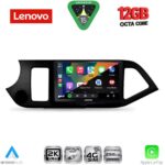 LENOVO SSZ 12308_CPA (9inc) MULTIMEDIA TABLET for KIA PICANTO mod. 2011-2017 - Image 2