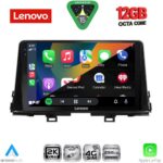 LENOVO SSZ 12309_CPA (9inc) MULTIMEDIA TABLET for KIA PICANTO mod. 2017-2021 - Image 2