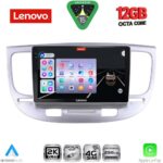 LENOVO SSZ 12313_CPA (9inc) MULTIMEDIA TABLET for KIA RIO mod. 2005-2011