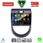 LENOVO SSZ 12320_CPA (9inc) MULTIMEDIA TABLET for KIA SOUL mod. 2008-2013 - Image 2