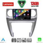 LENOVO SSZ 12335_CPA (9inc) MULTIMEDIA TABLET for LAND ROVER DISCOVERY 3 mod. 2004-2009 - Image 2