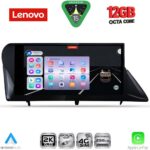 LENOVO SSZ 12346_CPA (9inc) MULTIMEDIA TABLET for LEXUS RX mod. 2009-2014