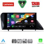 LENOVO SSZ 12346_CPA (9inc) MULTIMEDIA TABLET for LEXUS RX mod. 2009-2014 - Image 2