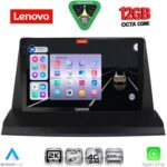 LENOVO SSZ 12350_CPA (9inc) MULTIMEDIA TABLET for LEXUS NX 200 mod. 2014-2022
