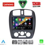 LENOVO SSZ 12363_CPA (9inc) MULTIMEDIA TABLET for MAZDA 323  mod. 1998-2004 - Image 2