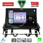 LENOVO SSZ 12376_CPA DASH (10inc) MULTIMEDIA TABLET for MAZDA 6 mod. 2002-2008