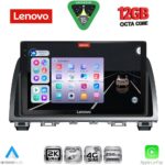 LENOVO SSZ 12378_CPA (9inc) MULTIMEDIA TABLET for MAZDA 6 mod. 2012-2017