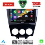 LENOVO SSZ 12395_CPA (9inc) MULTIMEDIA TABLET for MAZDA RX8 mod. 2008-2014 - Image 2