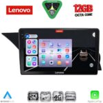 LENOVO SSZ 12411_CPA (NTG 4.0) (9inc) MULTIMEDIA TABLET for MERCEDES GLK (X204) mod. 2008-2012