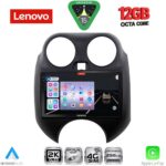 LENOVO SSZ 12459_CPA (9inc) MULTIMEDIA TABLET for NISSAN MICRA mod. 2010-2014