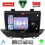 LENOVO SSZ 12490_CPA (9inc) MULTIMEDIA TABLET for OPEL CROSSLAND – GRANDLAND mod. 2017-2025
