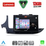 LENOVO SSZ 12497_CPA (9inc) MULTIMEDIA TABLET for OPEL MOKKA mod. 2016-2021