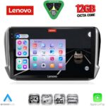 LENOVO SSZ 12508_CPA (10inc) MULTIMEDIA TABLET for PEUGEOT 208-2008 mod. 2012-2021