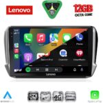 LENOVO SSZ 12508_CPA (10inc) MULTIMEDIA TABLET for PEUGEOT 208-2008 mod. 2012-2021 - Image 2