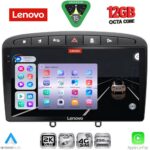 LENOVO SSZ 12513BL_CPA (9inc) MULTIMEDIA TABLET for PEUGEOT 308 mod.2007-2012 - RCZ mod.2009-2015 (BLACK)