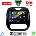 LENOVO SSZ 12542_CPA (9inc) MULTIMEDIA TABLET for RENAULT CAPTUR mod. 2013-2019 - Image 2