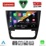LENOVO SSZ 12610_CPA (10inc) MULTIMEDIA TABLET for SKODA YETI mod. 2014-2018 - Image 2