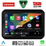 LENOVO SSZ 12676_CPA (9inc) MULTIMEDIA TABLET for SUZUKI IGNIS mod. 2016-2026 - Image 2