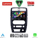 LENOVO SSZ 12678_CPA (9inc) MULTIMEDIA TABLET for SUZUKI JIMNY mod. 2007-2017 - Image 2