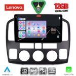 LENOVO SSZ 12694_CPA (9inc) MULTIMEDIA TABLET for για SUZUKI VITARA mod. 2000-2005