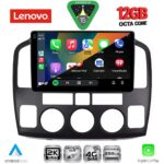 LENOVO SSZ 12694_CPA (9inc) MULTIMEDIA TABLET for για SUZUKI VITARA mod. 2000-2005 - Image 2