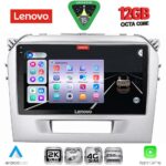 LENOVO SSZ 12697SL_CPA (9inc) MULTIMEDIA TABLET for SUZUKI VITARA mod. 2016-2025 (SILVER)