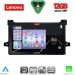 LENOVO SSZ 12727_CPA (9inc) MULTIMEDIA TABLET for TOYOTA PRIUS mod. 2016-2020