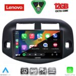 LENOVO SSZ 12732_CPA (10inc) MULTIMEDIA TABLET for TOYOTA RAV 4 mod. 2006-2012 - Image 2
