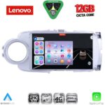LENOVO SSZ 12737SL_CPA (9inc) MULTIMEDIA TABLET for TOYOTA YARIS mod. 2011-2015 (SILVER)