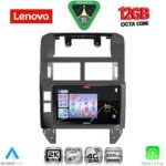 LENOVO SSZ 12755_CPA (9inc) MULTIMEDIA TABLET for VW POLO mod. 2002-2009