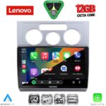 LENOVO SSZ 12767_CPA A/C (10inc) MULTIMEDIA TABLET for VW TOURAN mod. 2003-2010 - Image 2