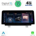 DIGITAL IQ TPG 15978_CPA (10.25inc) (NBT) MULTIMEDIA SYSTEM for BMW X5 (F15) - X6 (F16) mod. 2013-2016
