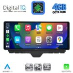DIGITAL IQ TPG 15910_CPA (10.25inc) MULTIMEDIA SYSTEM for AUDI A1 mod. 2010-2018 - Image 2