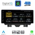 DIGITAL IQ TPG 15923_CPA (10.25inc) MULTIMEDIA SYSTEM for AUDI Q3 mod. 2011-2018 (Low version)