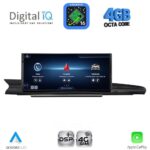 DIGITAL IQ TPG 15926_CPA (10.25inc) MULTIMEDIA SYSTEM for AUDI A6-A7 mod. 2012-2018 with 6.5'' screen RMC