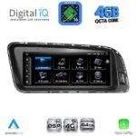 DIGITAL IQ TPG 15928_CPA (8.8inc) (ORIG. NAVI) MULTIMEDIA SYSTEM for AUDI Q5 mod. 2009-2016