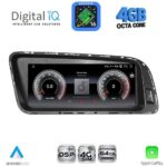 DIGITAL IQ TPG 15928_CPA (8.8inc) (ORIG. NAVI) MULTIMEDIA SYSTEM for AUDI Q5 mod. 2009-2016 - Image 3