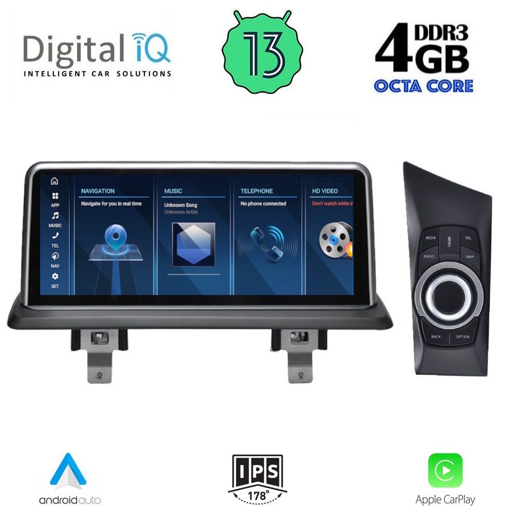 TPG15947-48-13 DIGITAL IQ TPG 15948_CPA (10.25'') - (CIC) MULTIMEDIA SYSTEM for BMW S.1 (E81-82-87-88) mod. 2009-2013 - Image 1
