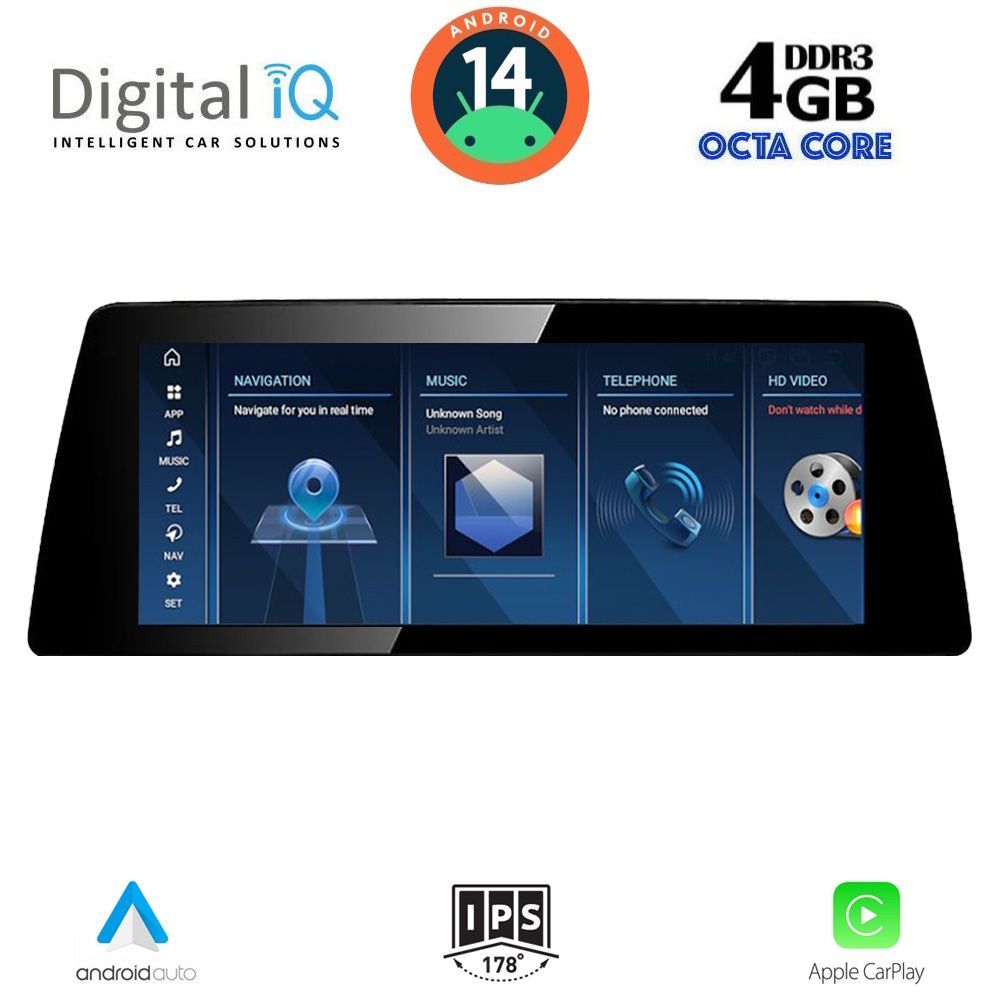 TPG15950B-51B-144 DIGITAL IQ TPG 15976_CPA (10.25inc) (CCC) MULTIMEDIA SYSTEM for BMW X5 (E70) – X6 (E71) mod. 2006-2009 - Image 1