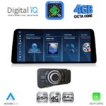 DIGITAL IQ TPG 15954_CPA (10.25'') - (CCC) MULTIMEDIA SYSTEM for BMW S.3 (E90-91-92) mod. 2005-2012