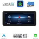 DIGITAL IQ TPG 15998B_CPA (10.25inc) (NTG 5) MULTIMEDIA SYSTEM for MERCEDES G (W463) mod. 2016-2018
