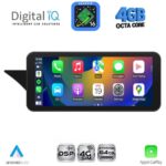 DIGITAL IQ TPG 15993B_CPA (10.25inc) (NTG 4.5) MULTIMEDIA SYSTEM for MERCEDES E (C207) mod. 2012-2014 - Image 2