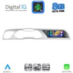 DIGITAL IQ TPK 16919_CPA (8.8inc) MULTIMEDIA SYSTEM for AUDI A4 mod. 2012-2016 - Image 3