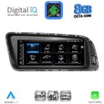 DIGITAL IQ TPG 16929_CPA (8.8inc) MULTIMEDIA SYSTEM for AUDI Q5 mod. 2008-2018